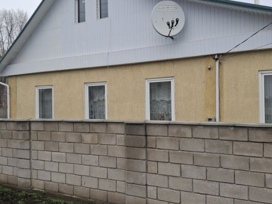 Продам уютный дом Соцгород! Каменское