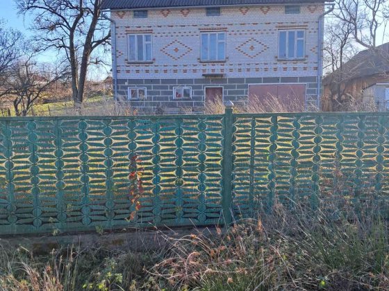 Продається будинок Дрогобич