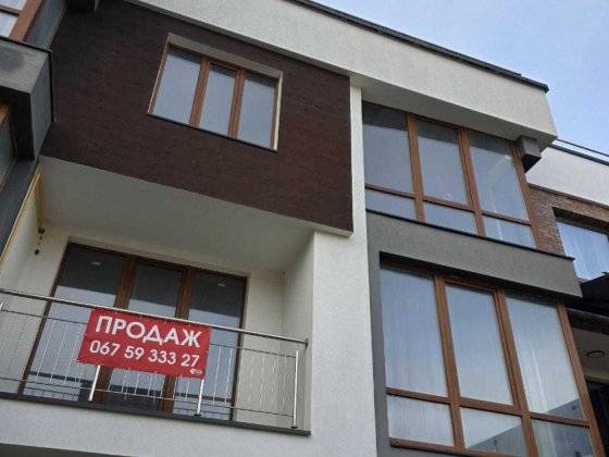 Продаж будинку, Брюховичі Брюховичи