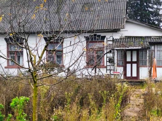 Продам будинок в Жмеринці 9448 Жмеринка