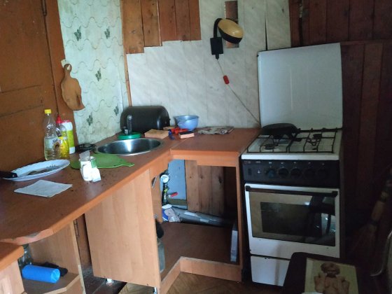 Продам будинок в м, Зміїв. Змиев