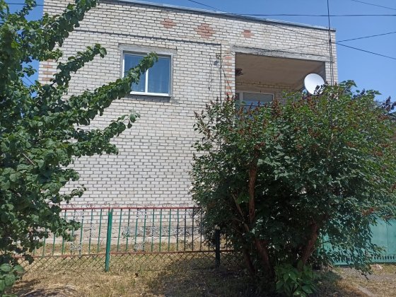 Продається будинок Знам'янка