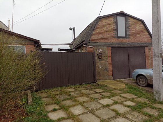 Продається будинок в м.Знам'янка Знам'янка
