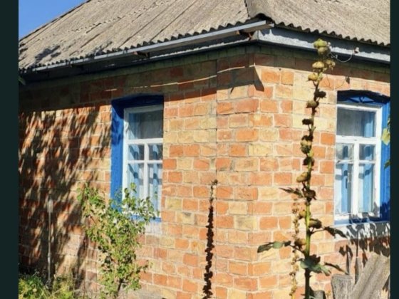 Терміново! Продам будинок в с. МИХАЙЛІВКА пічка є,2 хв.до  річки Канев
