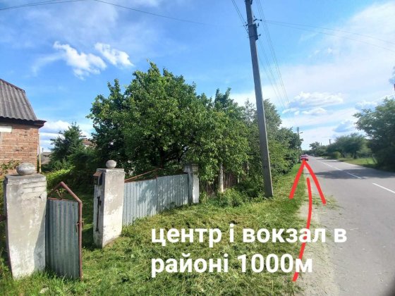 Продам частину будинку, з хорошою земельною ділянкою. Ковель