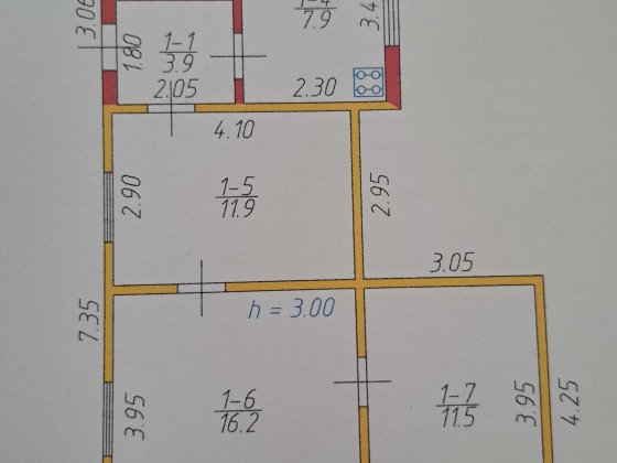 Продам половину будинку Ковель