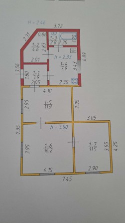 Продам половину будинку - фото 1