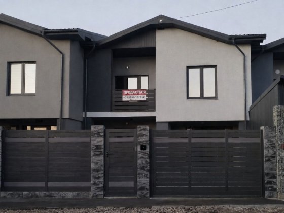 Готовий з ремонтом будинок (котедж) недалеко центру Коломиї Коломия