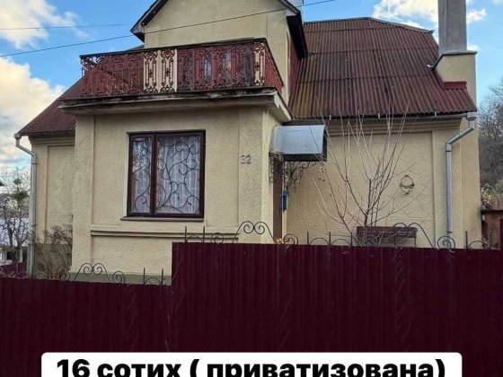 Продаж будинку в Кременці Кременець