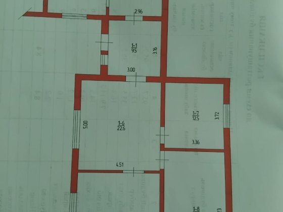 Дом в с Катериновка Лозовая