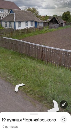 Продається будинок - фото 1