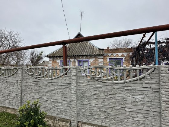 Продается дом в городе Марганец Марганец