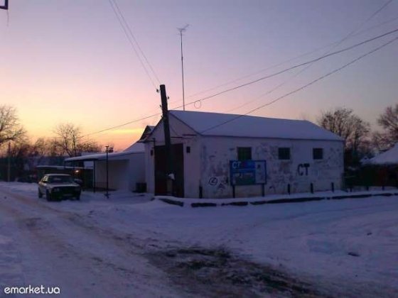 продам дом и очень большой гараж Марганец