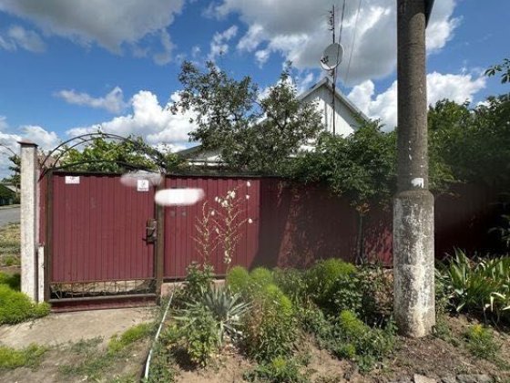 Продается дом район Хлебозавода Марганец