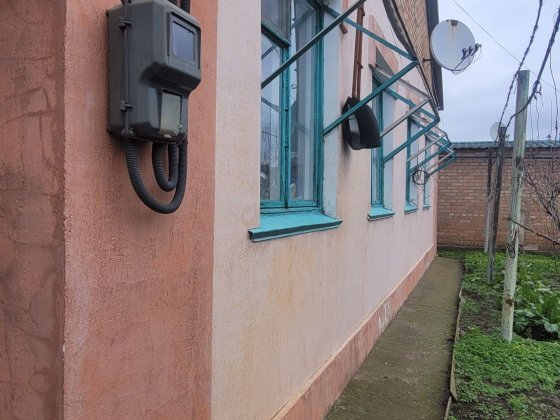 Продам будинок,Інститут Марганец