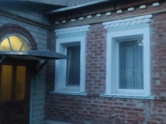 Продається будинок в м . Мерефа. Мерефа