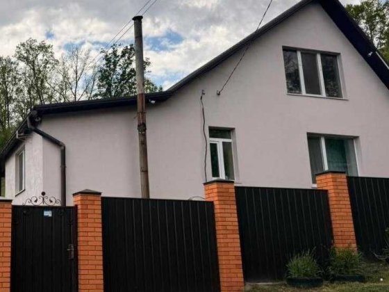 Продам новый дом с капитальным ремонтом в Мерефе Мерефа