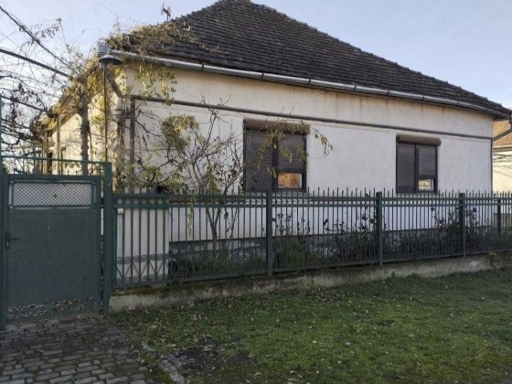 Продаж будинку неподалік Мукачево. Мукачево