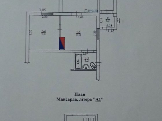 Ексклюзив! Будинок у самому центрі! Звягель