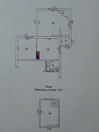 Ексклюзив! Будинок у самому центрі! - фото 1