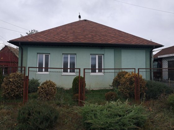 Продам дом в г. Самар ( Новомосковск). Самар