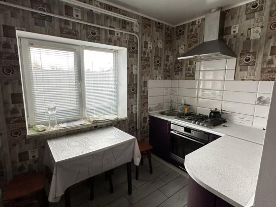 Продам будинок у гарному стані Самар