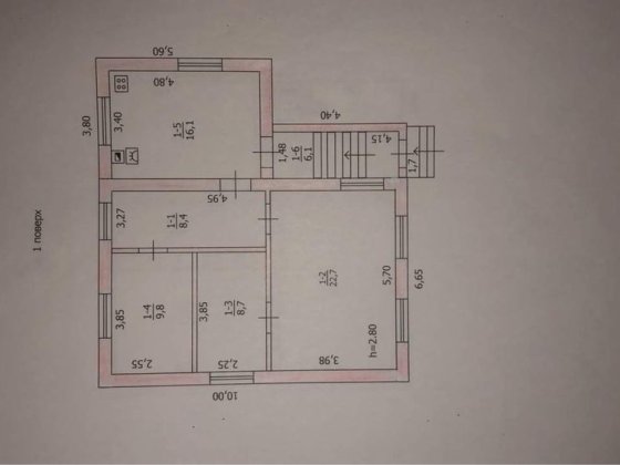 Вигідний простір близько до центру: Продається будинок з потенціалом! Павлоград
