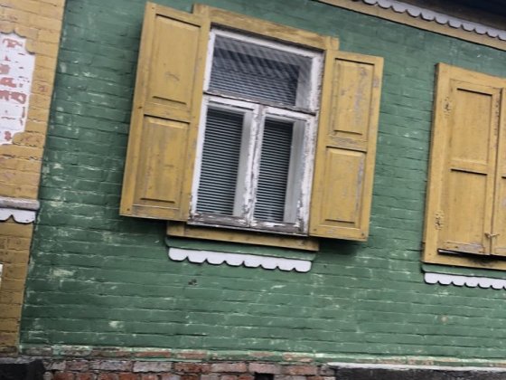 Продам будинок по Європейськой Прилуки