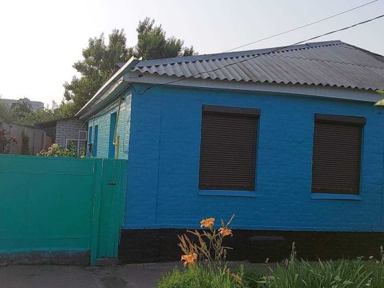 Продам пол дома по ул.Г.Сагайдачного,40 Прилуки