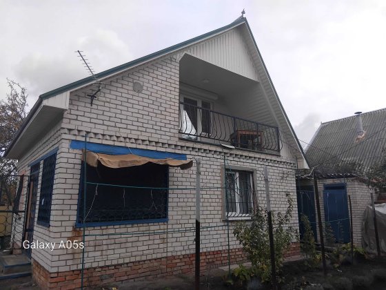 Дача возле леса , Самарь Решкут. Самар