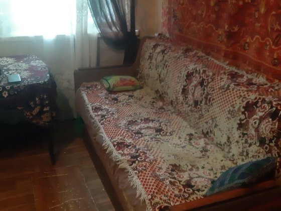 Продам частину будинку Самар