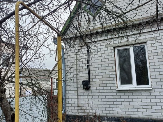 Продам будинок з земельною ділянкою Самар