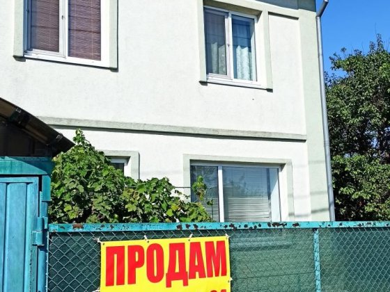 Продам двоповерховий будинок в Новоселівкі Самар