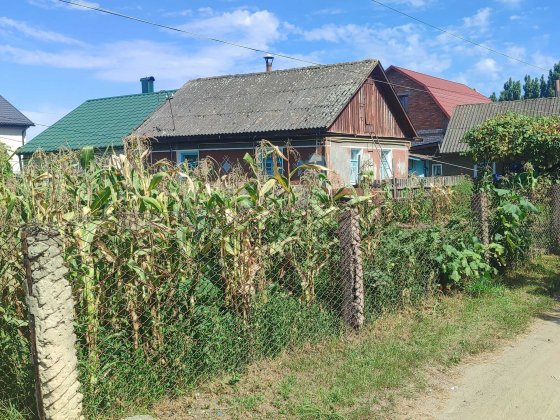 Продам будинок.. Славута