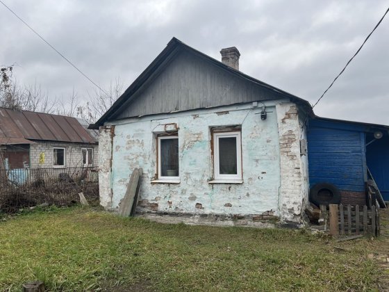 Продам будинок терміново!!! ТОРГ Слов'янськ