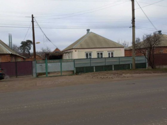 Продам будинок у жилому стані м. Слов'янськ Слов'янськ