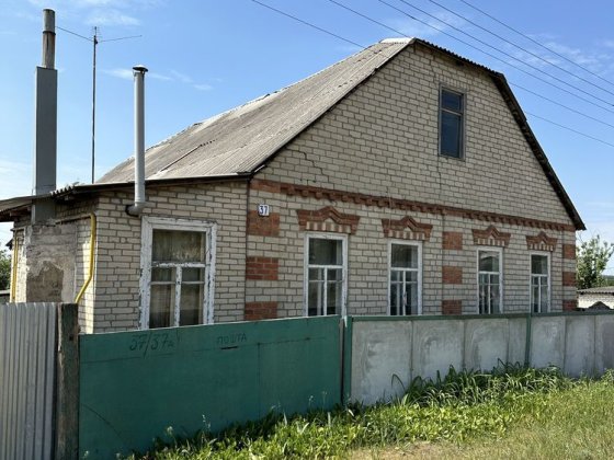 Продам!Будинок самий центр Солоницівки Солоницевка