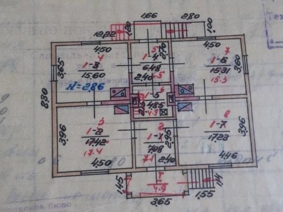 Продається будинок м.Трускавець ближній центр Трускавец
