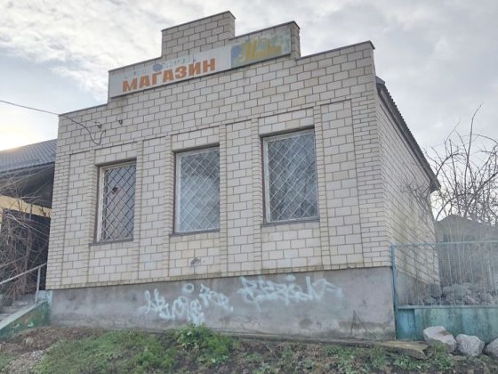 Продається будинок Умань