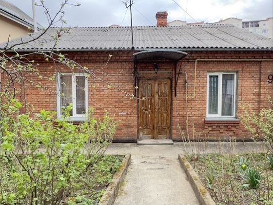 Продаж будинку в центрі міста Хмельницький