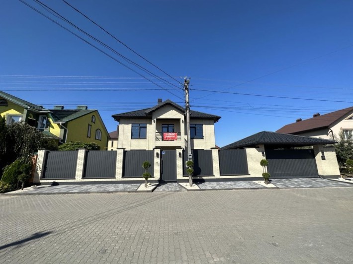 Старий аеродром - VIP Будинок! - фото 1