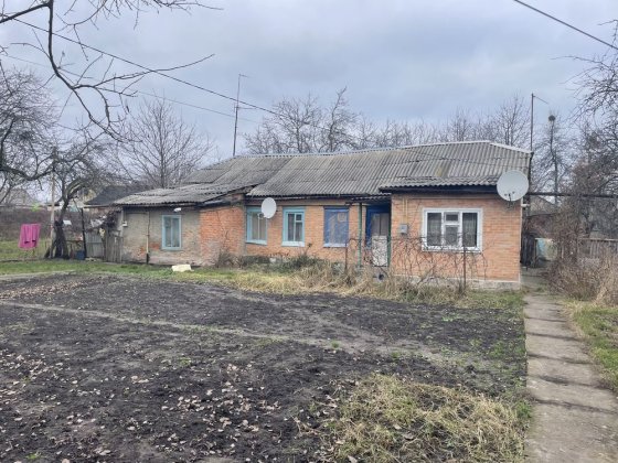 Продається Будинок на Завокзаллі ! Фастів