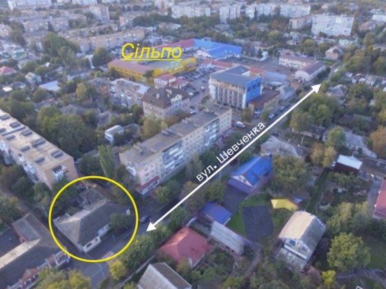 Продам частину будинку м.Умань вул.Шевченка 15 Умань