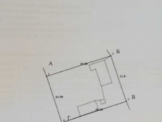 A house near Sofiivka is for sale. בית ליד סופייבקה מוצע למכירה. Умань