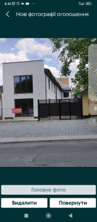 Продам котедж 80м.кв, гараж 26000$ - фото 1