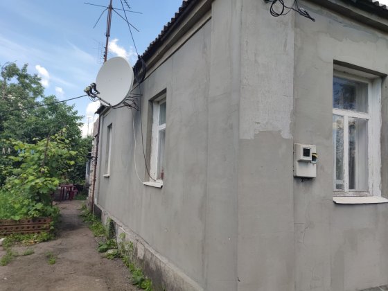 Срочно Продам Дом Чугуев Чугуев