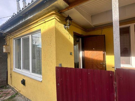 Продаж Будинку в Центрі Хмельницький