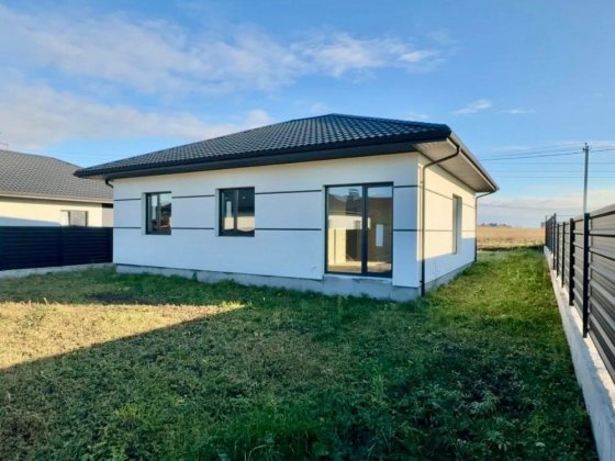 Продам будинок у с.Боратин,можна під Є Оселя Боратин