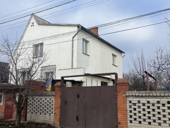 Продам будинок, 200 кв Подгородное