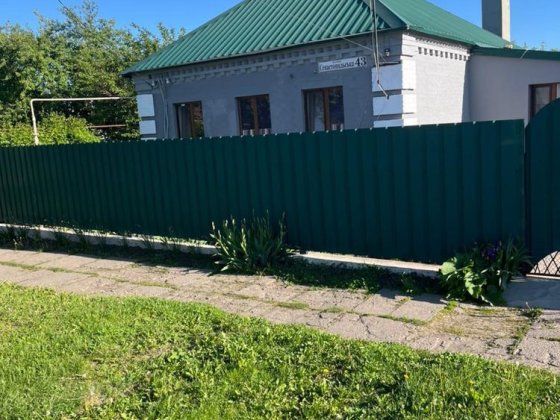 Продам будинок по вул. Севастопольська Синельникове